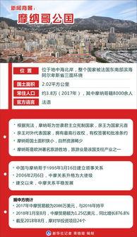 爆料新闻背景图图片,爆料新闻背后的惊人真相